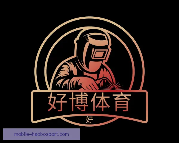 了解好博体育